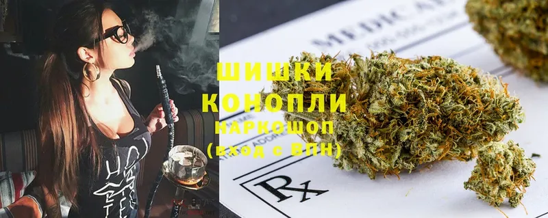 купить наркоту  Печора  Канабис SATIVA & INDICA 